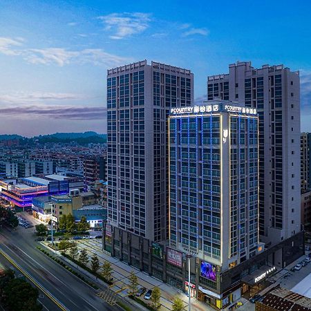 Country Inn & Suites By Radisson - Taishan East Branch Экстерьер фото