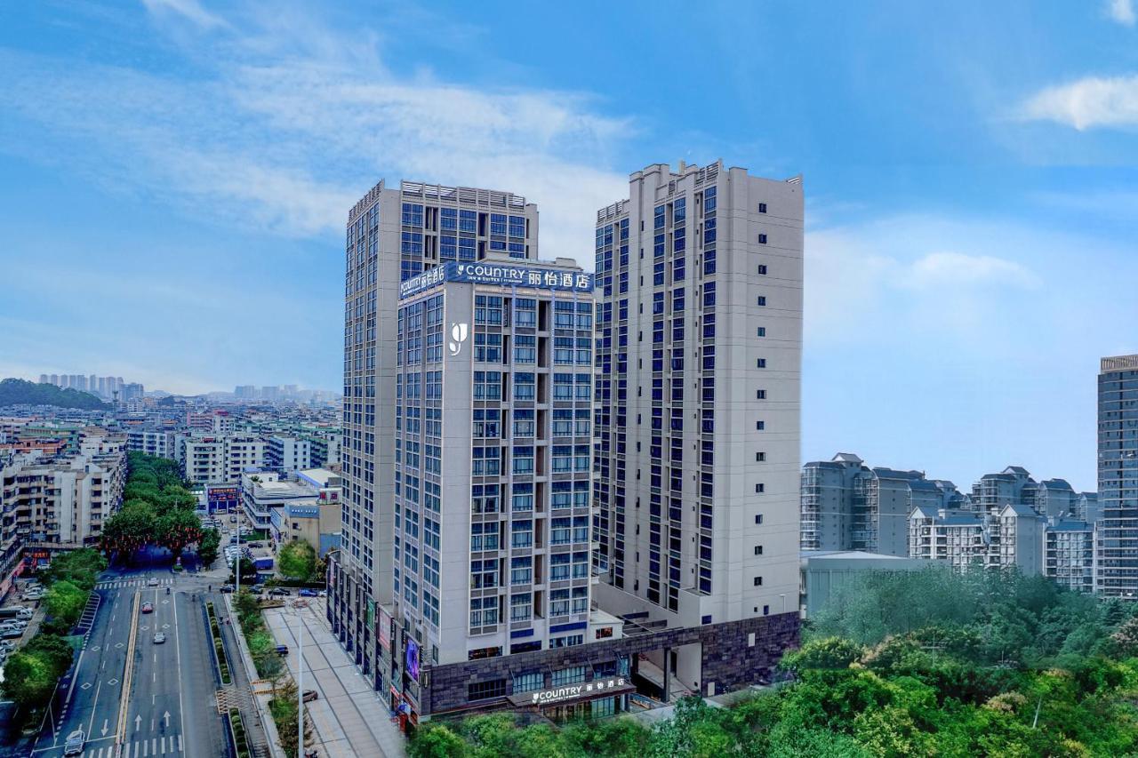 Country Inn & Suites By Radisson - Taishan East Branch Экстерьер фото