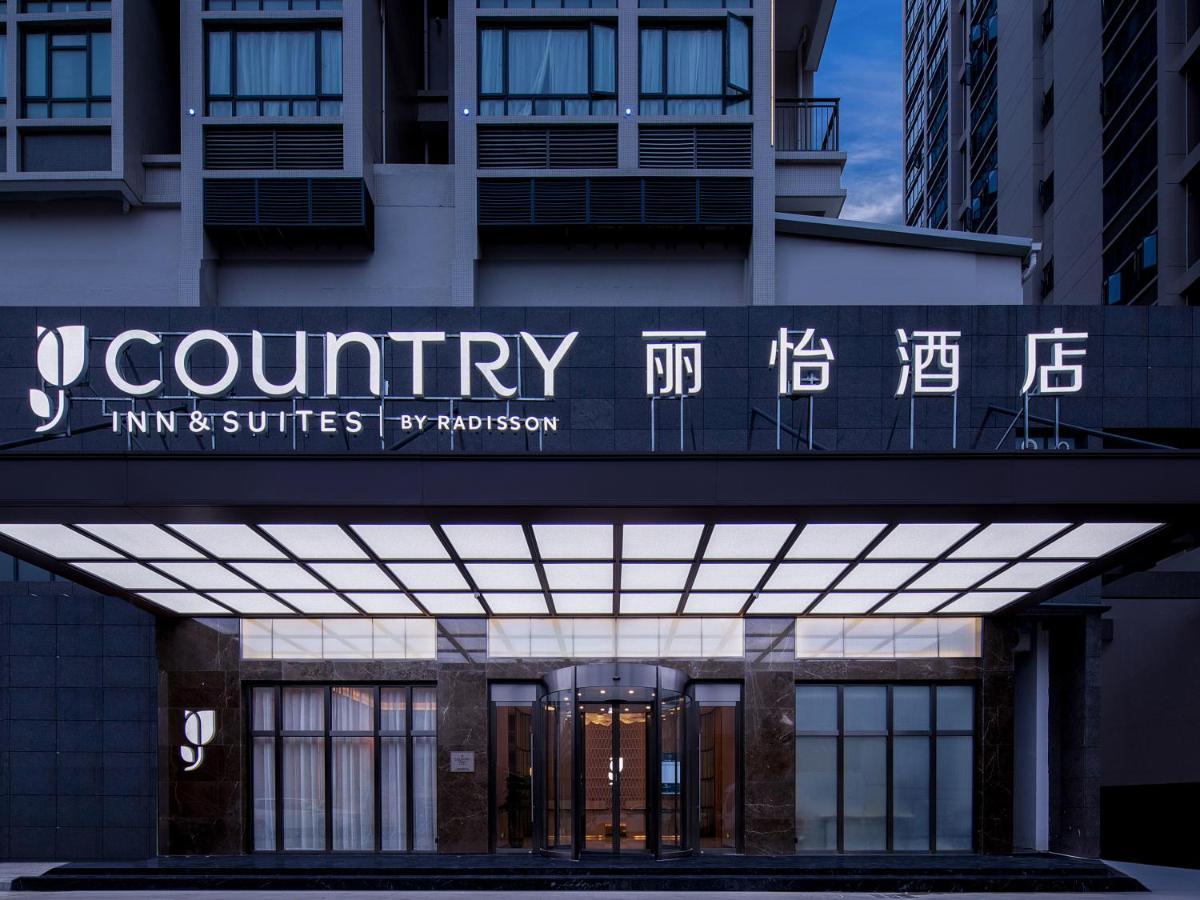 Country Inn & Suites By Radisson - Taishan East Branch Экстерьер фото